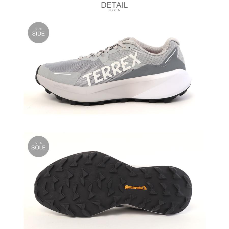 【決まりました】adidas GORE-TEX トレイルランニングシューズ グレー アディダス メンズ 防水 ゴアテックス スニーカー テレックス トレイル