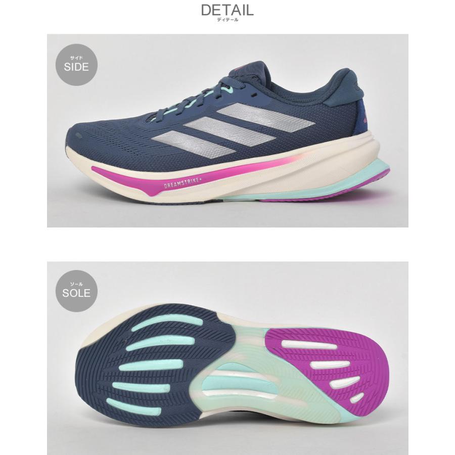 adidas（アディダス） ランニングシューズ レディース スーパーノヴァ
