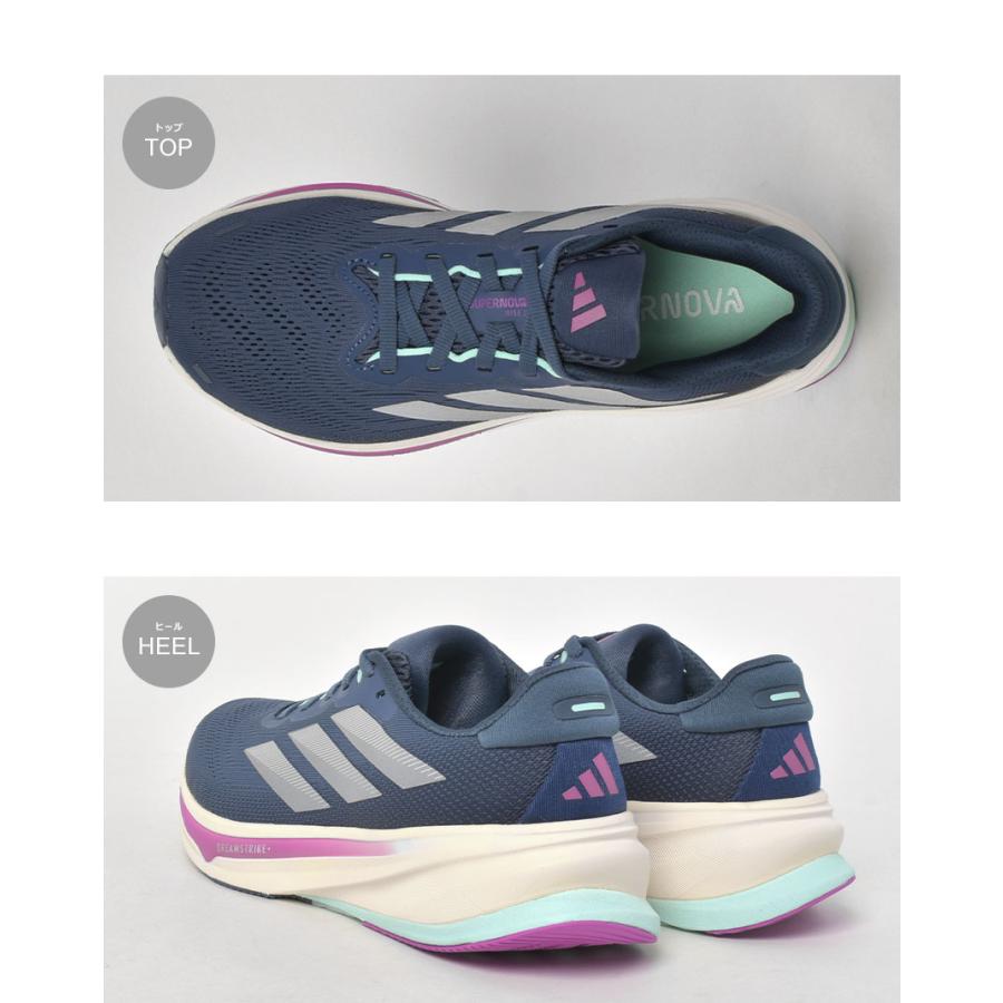 adidas（アディダス） ランニングシューズ レディース スーパーノヴァ
