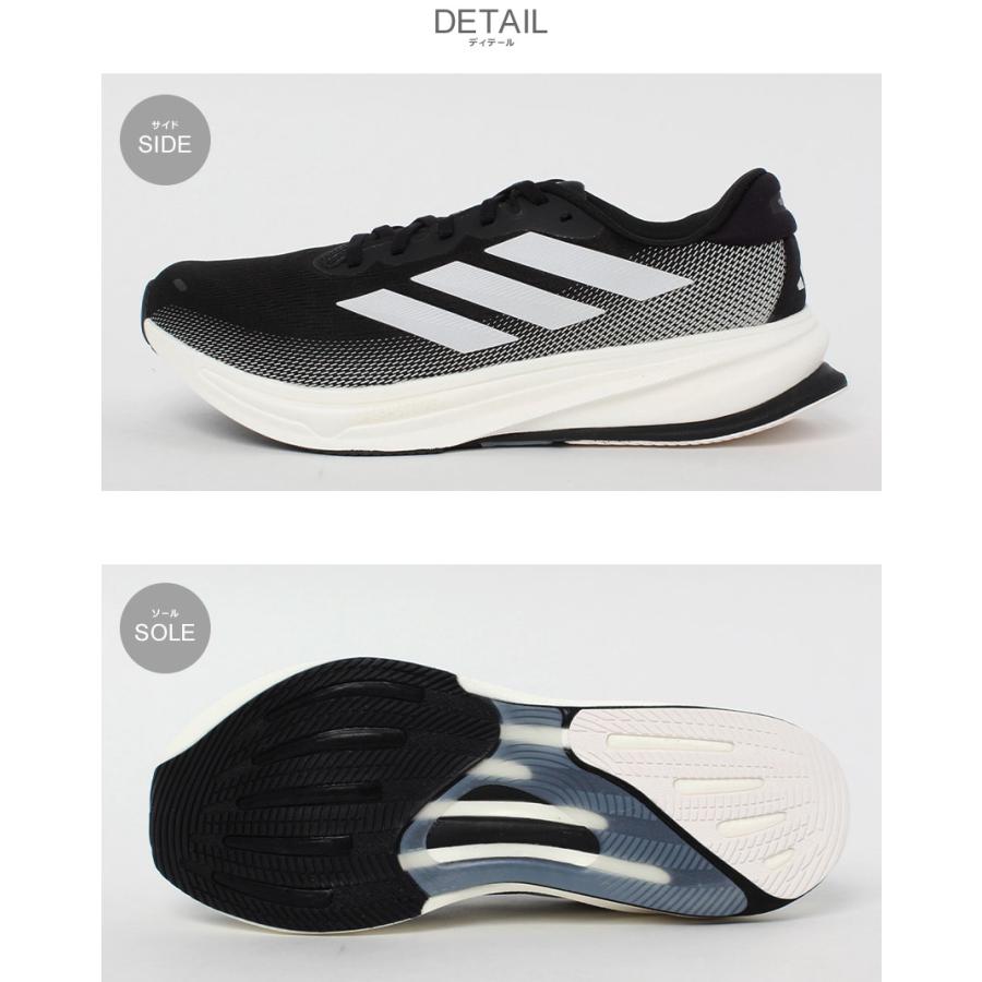 adidas（アディダス） ランニングシューズ メンズ スーパーノヴァ