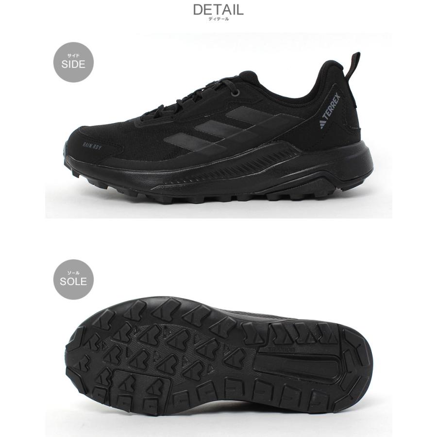 adidas（アディダス） ハイキングシューズ メンズ TERREX ANYLANDER R