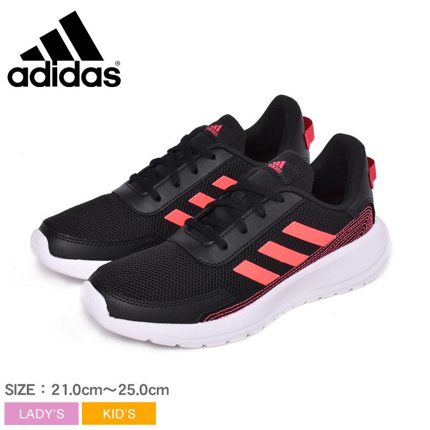 以上off アディダス スニーカー レディース キッズ ジュニア 子供 Adidas Fv9445 ブラック 黒 シューズ カジュアル ストリート スポーツ 新生活 スニーカー ブーツならz Craft 通販 Yahoo ショッピング