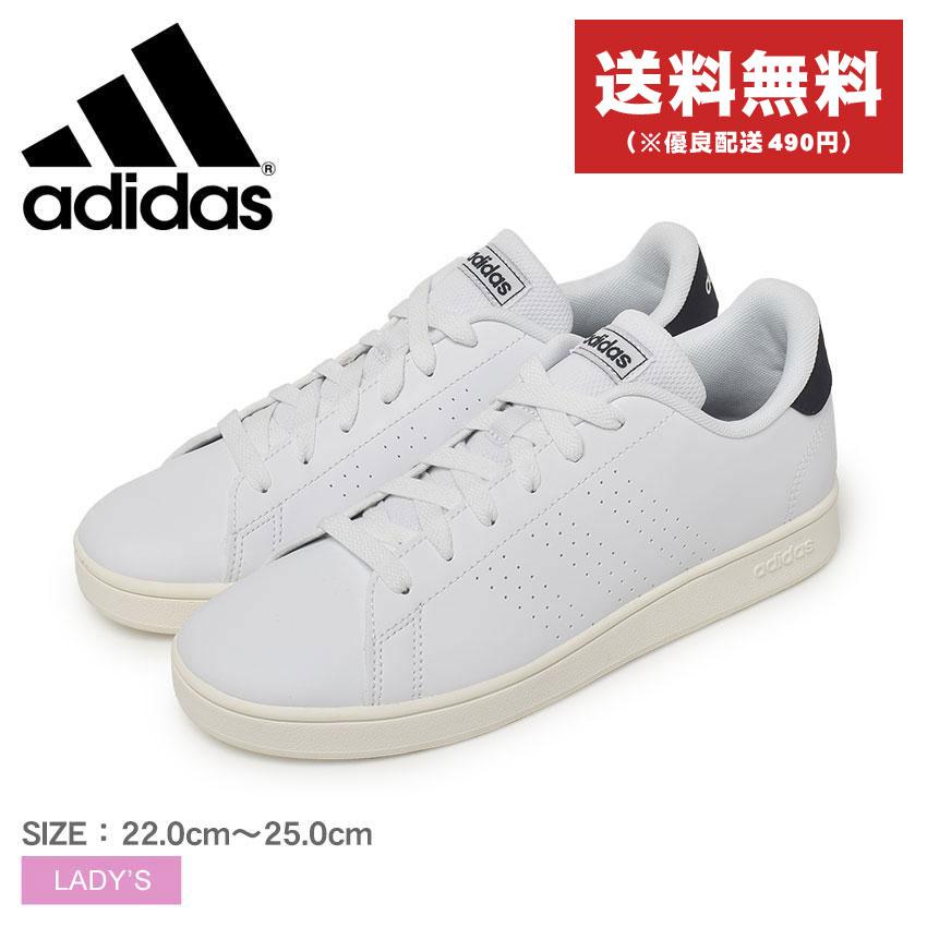 アディダス スニーカー レディース アドバンテージ K Adidas Gw6487 ホワイト 白 シューズ ブランド ローカット シンプル 靴 黒 マスク スニーカーならz Craft 通販 Yahoo ショッピング