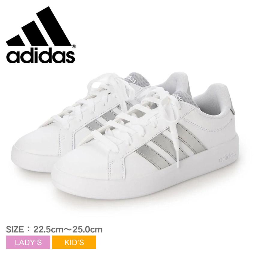 adidas（アディダス） スニーカー レディース キッズ ジュニア 子供