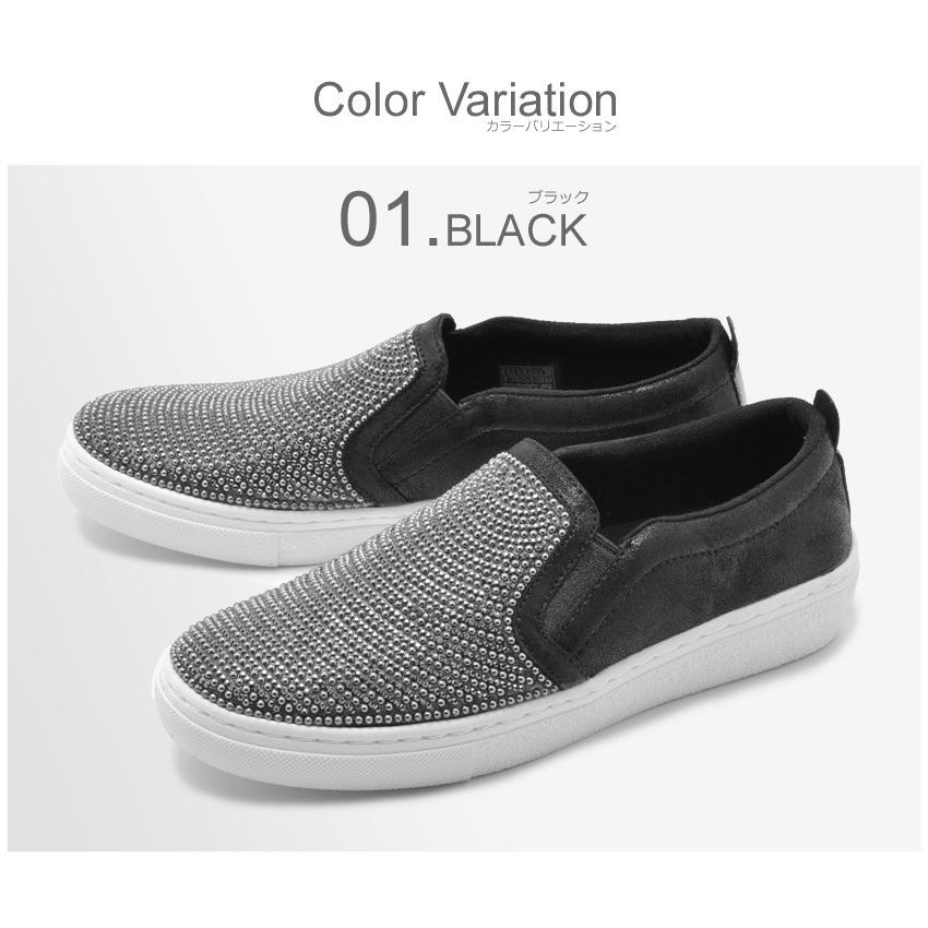 スケッチャーズ スリッポン レディース Goldie Dimond Wishes Skechers 靴 紐なし ぺたんこ スニーカー おしゃれ 冬 1664 00 スニーカー ブーツならz Craft 通販 Yahoo ショッピング