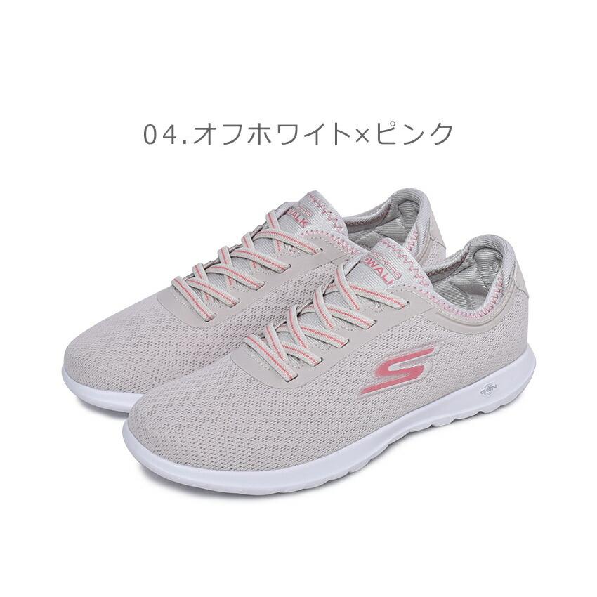 送料無料 SKECHERS スケッチャーズ スニーカー レディース GO WALK LITE IMPULSE 15350 運動 カジュアル ブランド 軽量 冬｜z-craft｜09