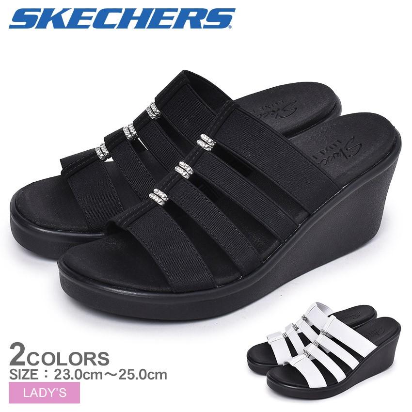 skechers 20 off