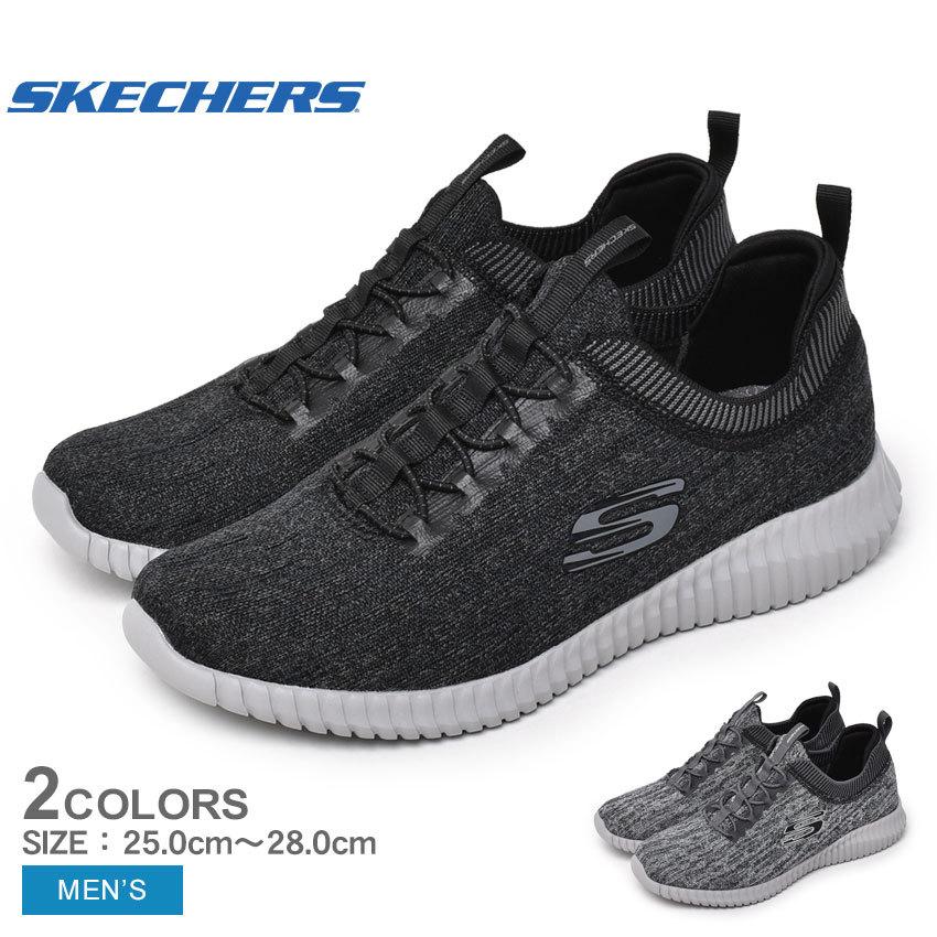 40 以上off スケッチャーズ シューズ メンズ エリート フレックス ハートネル Skechers グレー ブラック 靴 スニーカー スリッポン 大切な人へのギフト探し 黒