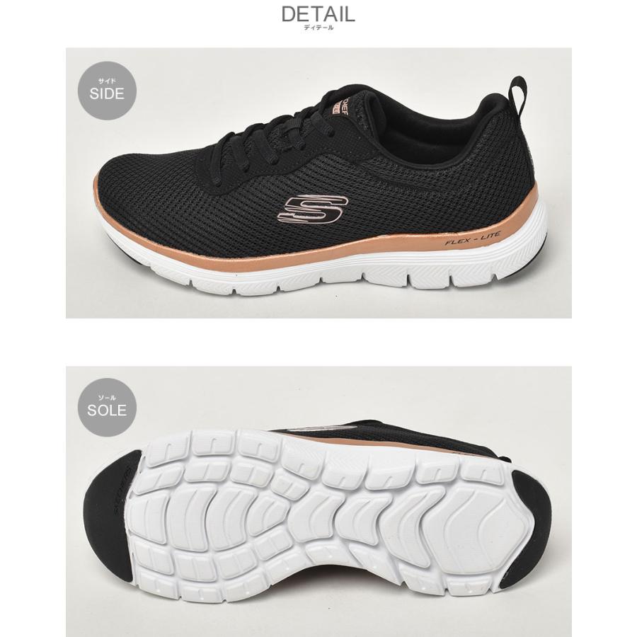 送料無料 スケッチャーズ スニーカー レディース フレックスアピール4.0 ブリリアントビュー SKECHERS 149303 黒 ネイビー 紺 靴｜z-craft｜06