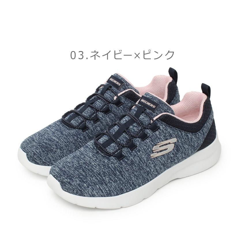 SKECHERS スケッチャーズ スニーカー レディース DYNAMIGHT 2.0 SKECHERS スケッチャーズ スニーカー レディース DYNAMIGHT 2.0