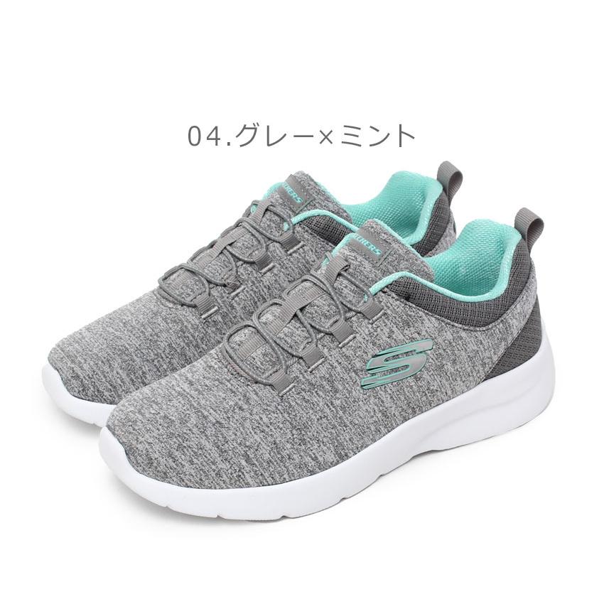 SKECHERS スケッチャーズ スニーカー レディース DYNAMIGHT 2.0