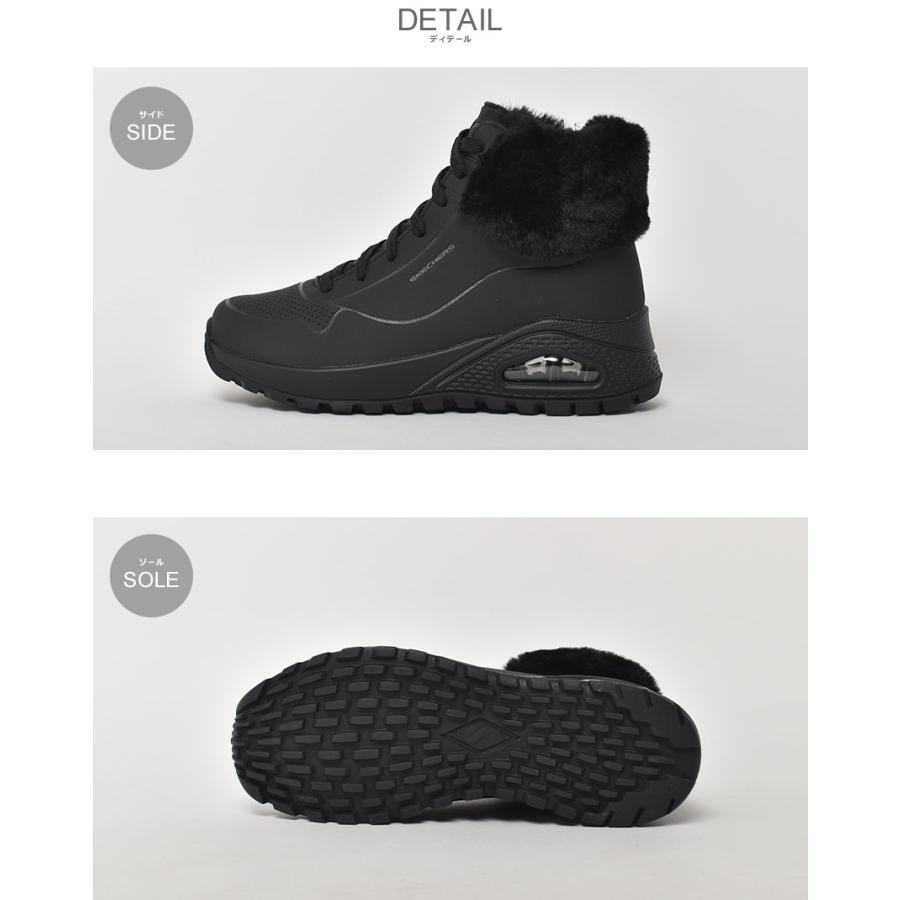 SKECHERS（スケッチャーズ） ブーツ レディース ウノ ラギッド