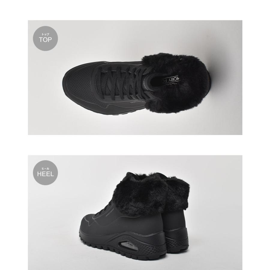 SKECHERS（スケッチャーズ） ブーツ レディース ウノ ラギッド