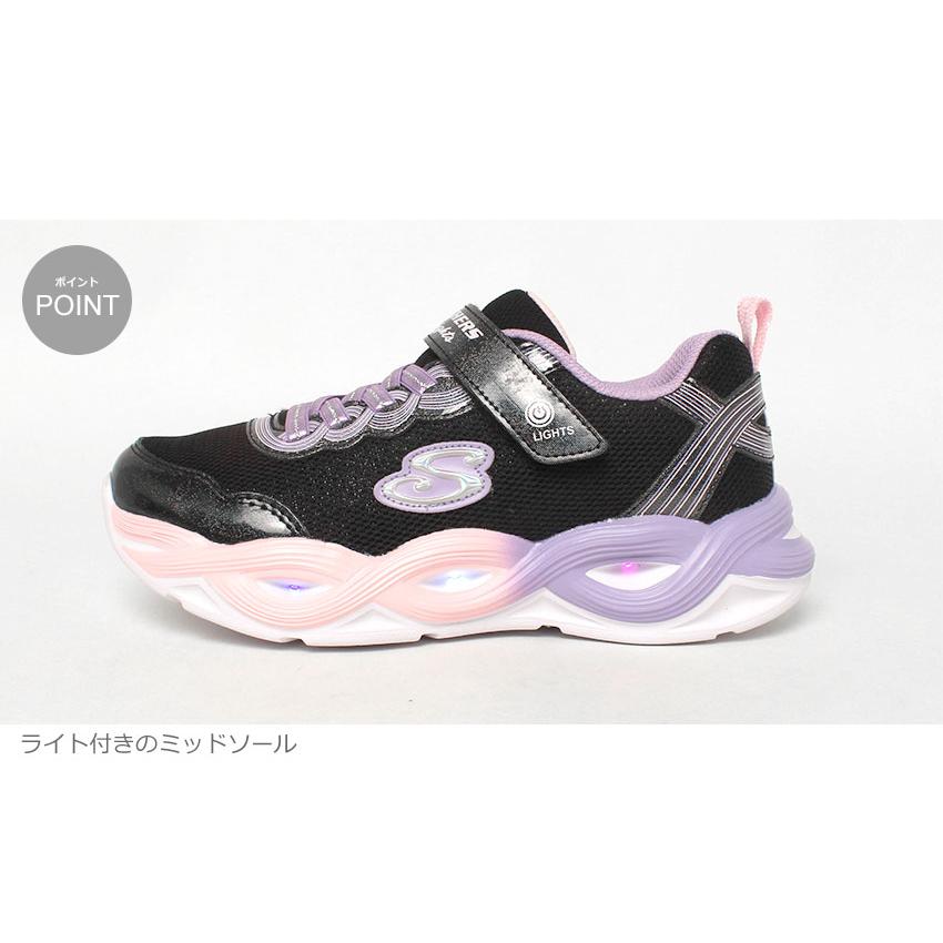 スケッチャーズ スニーカー キッズ ジュニア 子供 ツイスティー グロウ SKECHERS 303717L ブラック 黒 ブルー 青 靴 運動靴 通学｜z-craft｜08