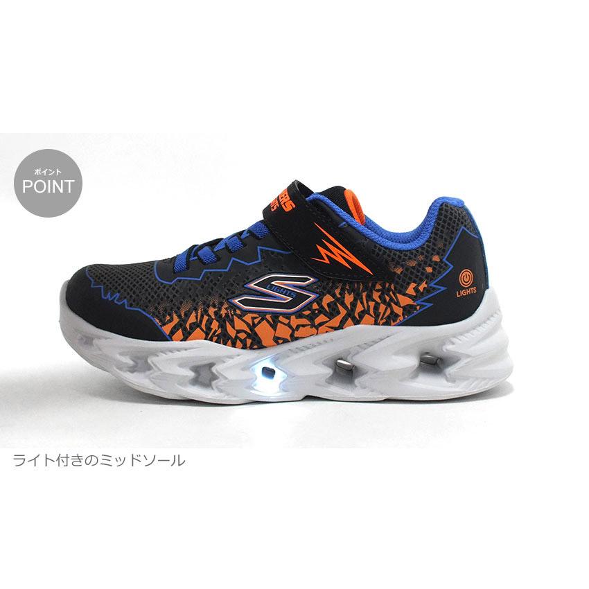 スケッチャーズ スニーカー キッズ ジュニア 子供 ボルテックス 2.0 - ゾレント SKECHERS 400603L ブラック 黒 マルチ 靴 運動靴｜z-craft｜08