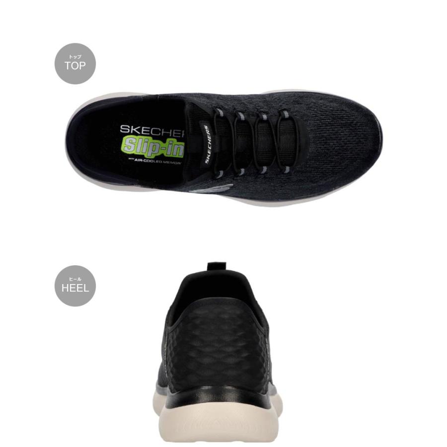 新品26.5cm相当★スケッチャーズ  オールブラック 黒  スニーカー　紳士靴 SKECHERS（スケッチャーズ） スニーカー メンズ サミッツ キー ペース