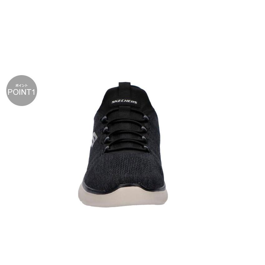 SKECHERS（スケッチャーズ） スニーカー メンズ サミッツ キー ペース