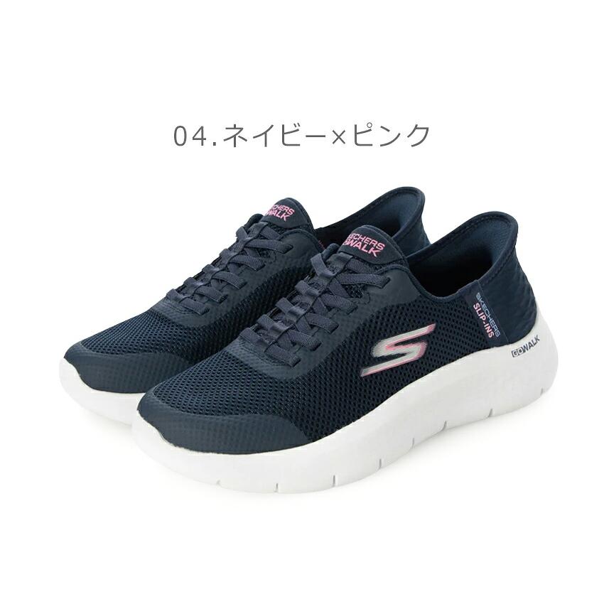 SKECHERS（スケッチャーズ） スニーカー レディース ゴーウォーク