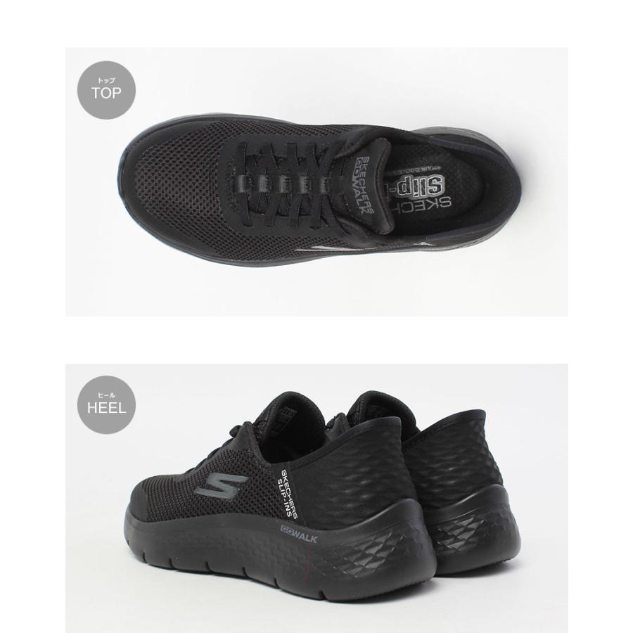 SKECHERS（スケッチャーズ） スニーカー レディース ゴーウォーク