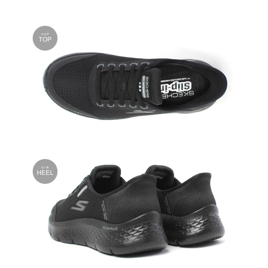 SKECHERS（スケッチャーズ） スニーカー レディース ゴーウォーク