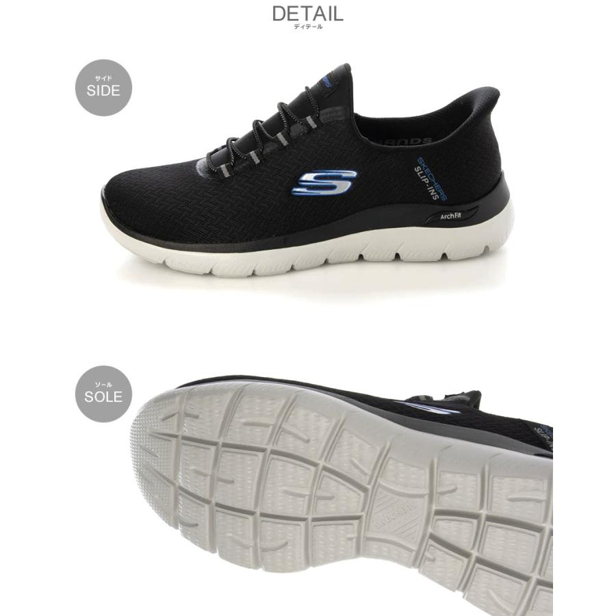 SKECHERS（スケッチャーズ） スニーカー メンズ アーチフィット