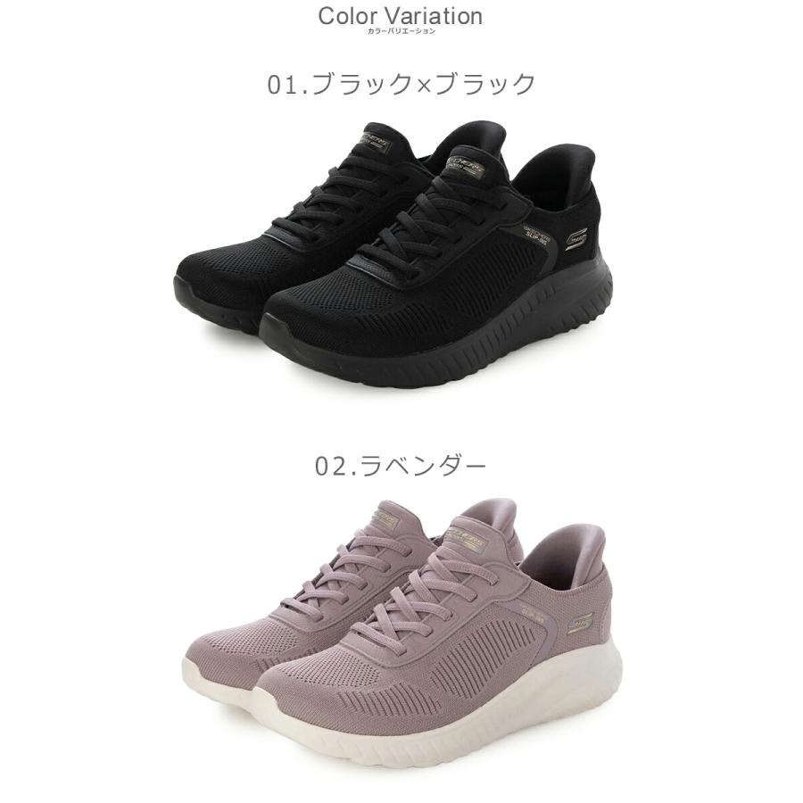 SKECHERS（スケッチャーズ） スニーカー レディース ボブス スポート