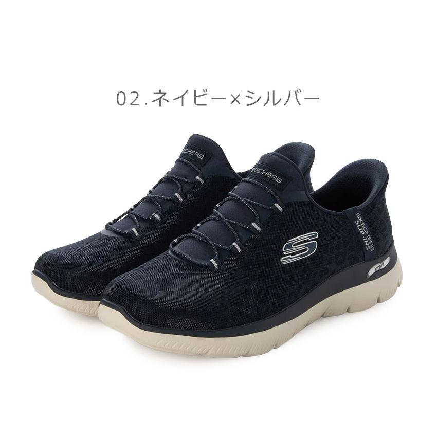 SKECHERS（スケッチャーズ） スニーカー レディース アーチフィット