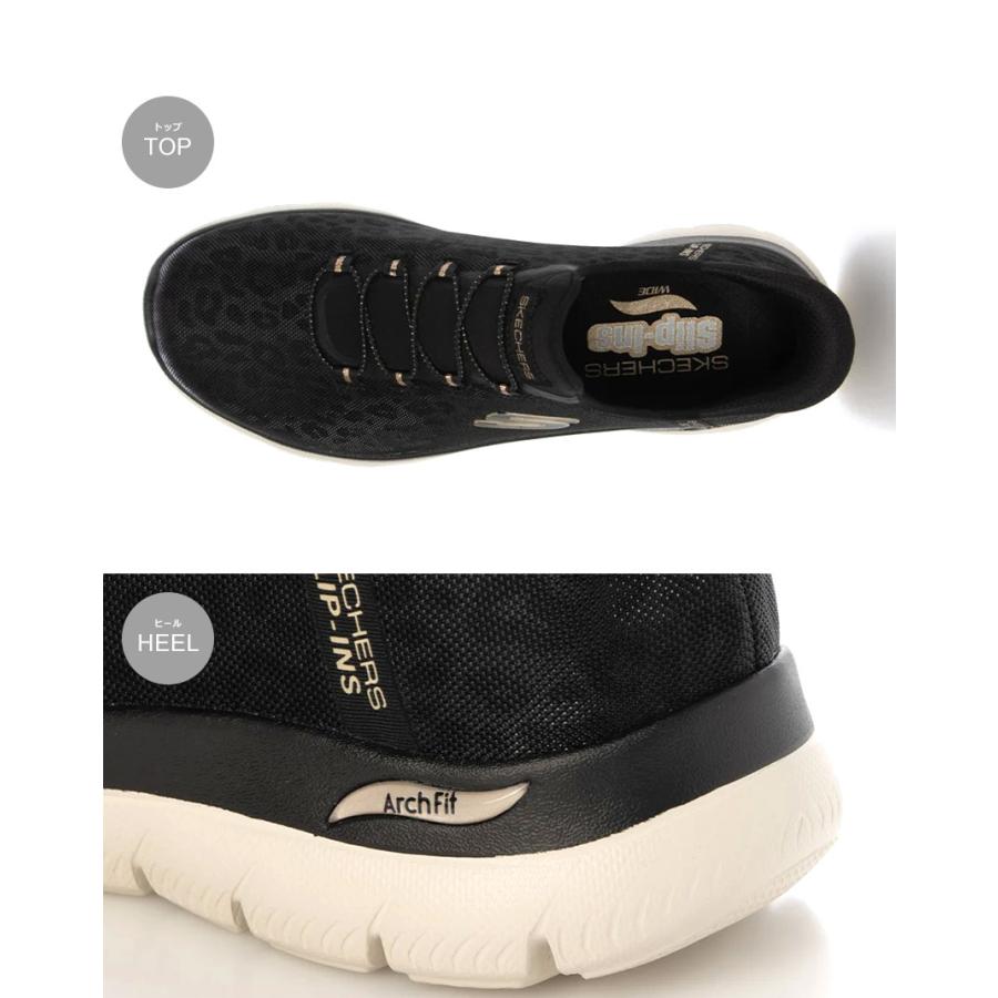 SKECHERS（スケッチャーズ） スニーカー レディース アーチフィット