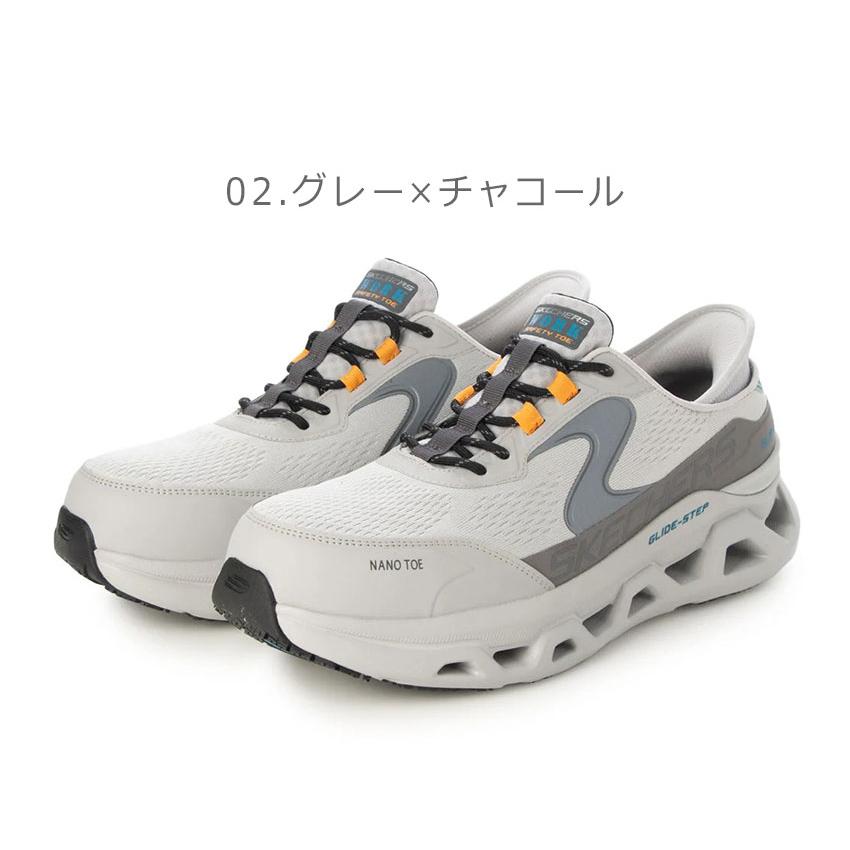 S*t様 クアトロソリッドタイ SKECHERS（スケッチャーズ） スニーカー メンズ グライドステップ