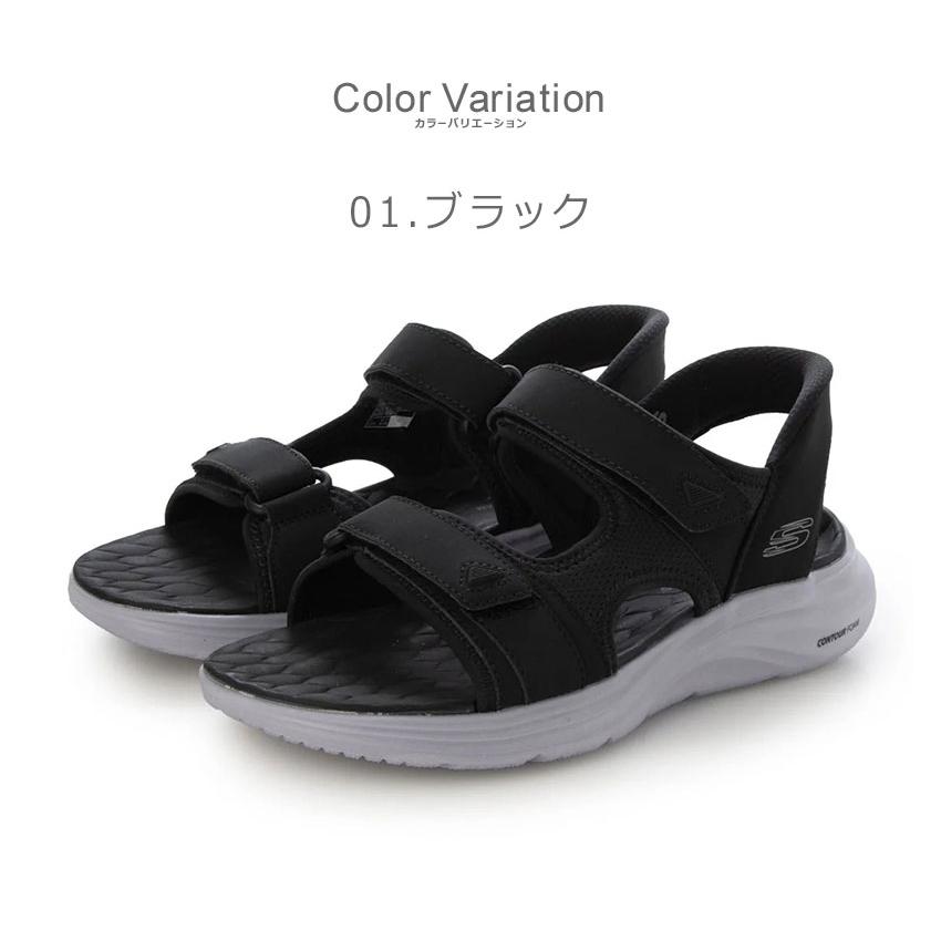 SKECHERS（スケッチャーズ） サンダル メンズ コンツアーフォーム