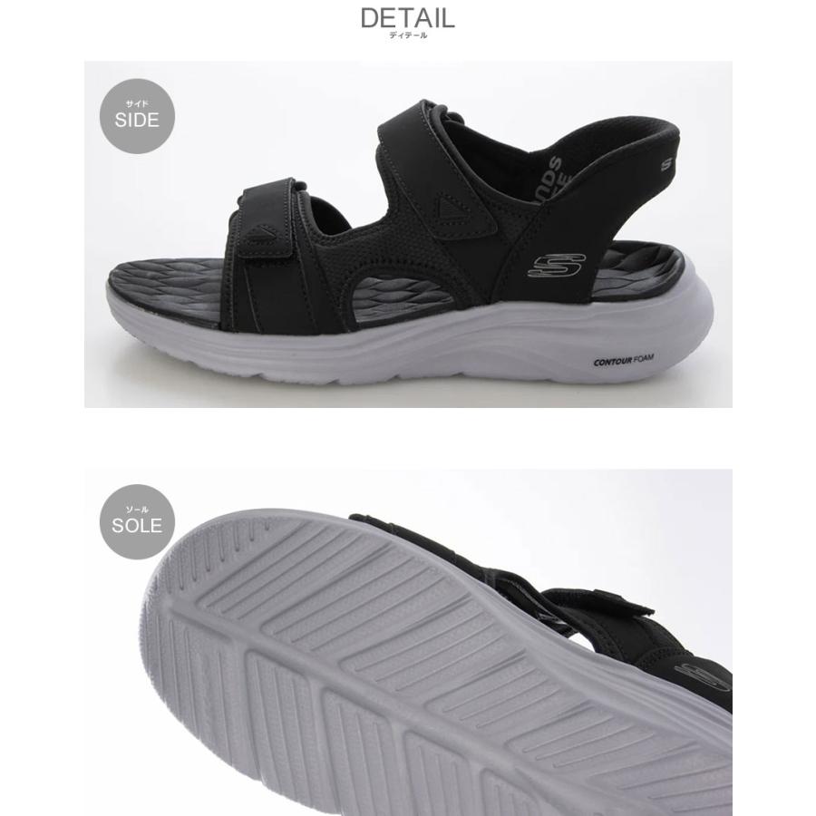 SKECHERS（スケッチャーズ） サンダル メンズ コンツアーフォーム