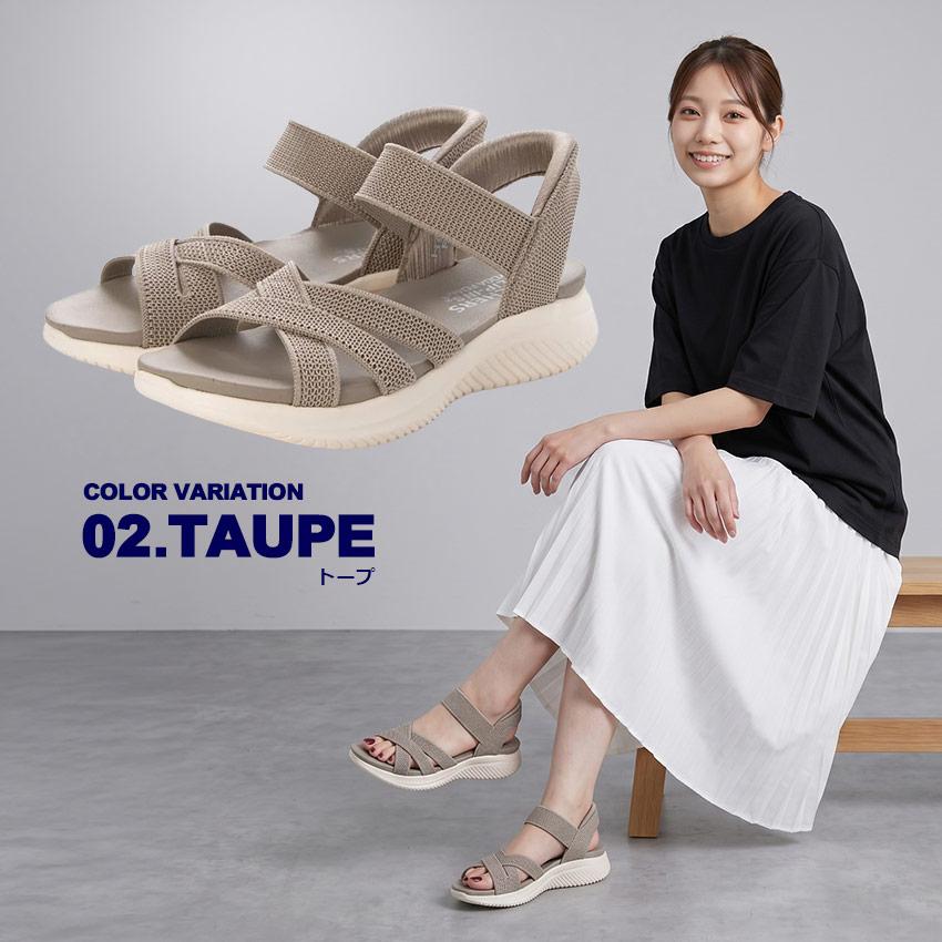 SKECHERS（スケッチャーズ） サンダル レディース ウルトラ フレックス