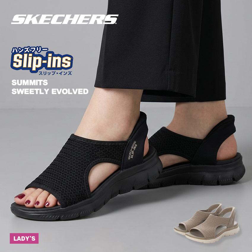 8/31**16　サンダル SKECHERS（スケッチャーズ） サンダル レディース サミッツ スウィート