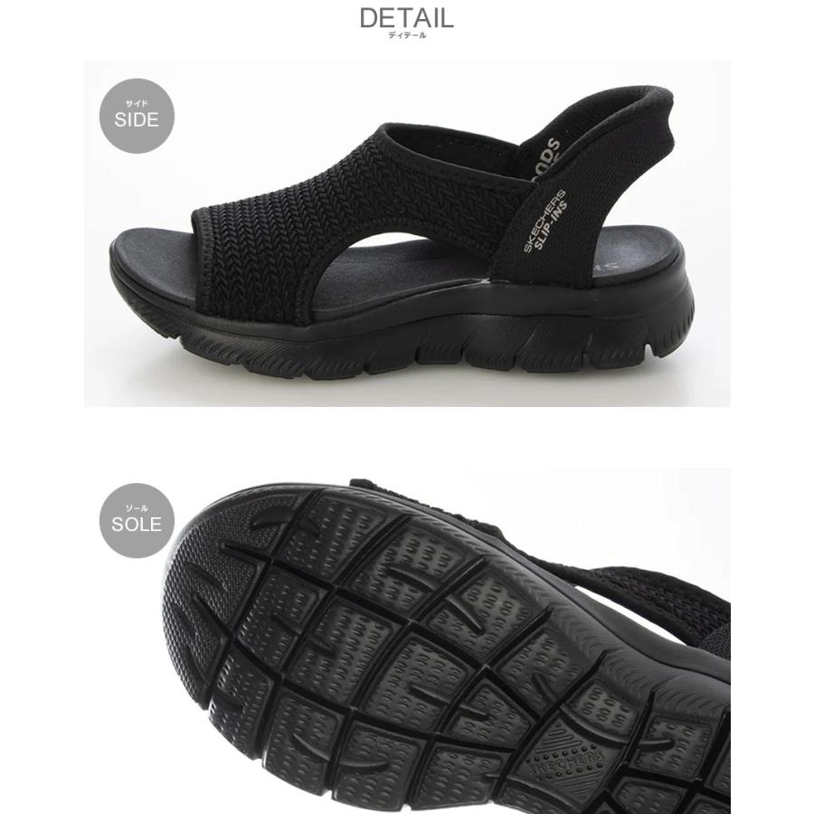 SKECHERS（スケッチャーズ） サンダル レディース サミッツ スウィート