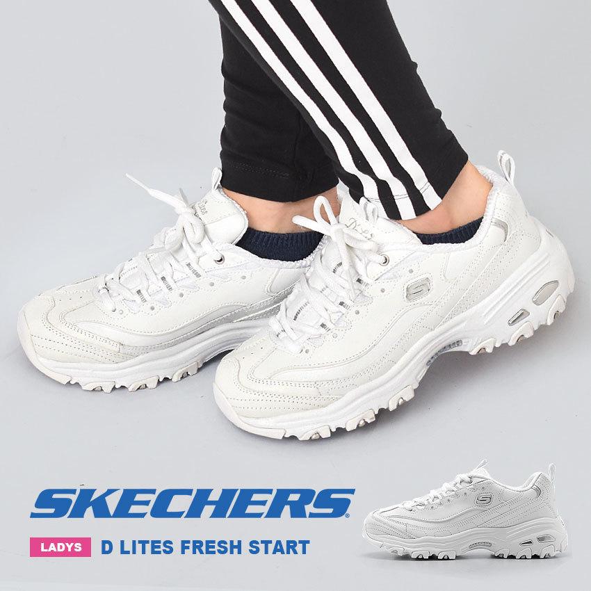 11931 wsl skechers