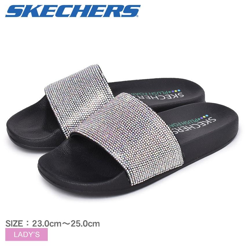 ボイラー 結晶 フィドル Skechers サンダル Obihiro Kokyukika Jp