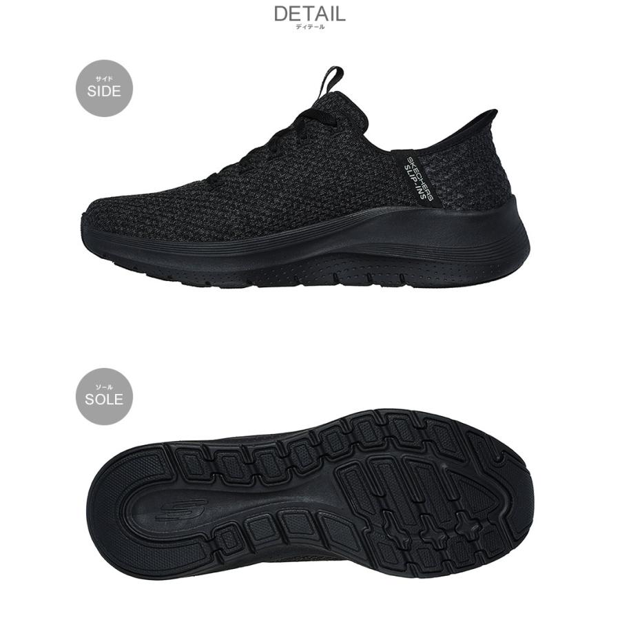  ﻿Kaichiez様オールマンブラザーズバンド フィルモアイースト SKECHERS（スケッチャーズ） スニーカー メンズ アーチフィット 2.0