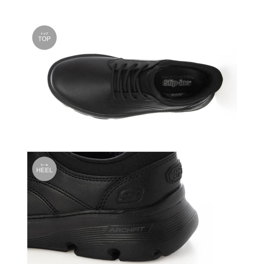 SKECHERS（スケッチャーズ） スニーカー メンズ リラックスドフィット