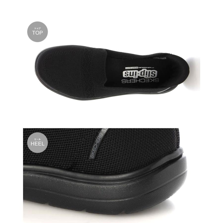 SKECHERS（スケッチャーズ） スリッポン レディース オンザゴー