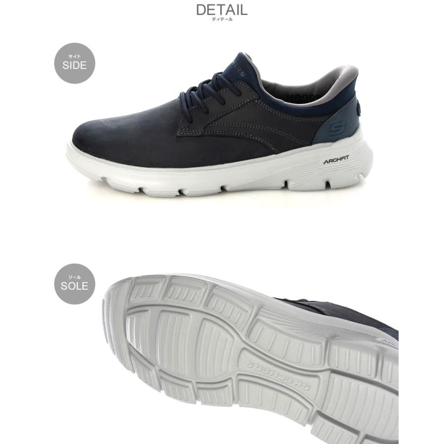 【新品】シヴィライゼーション レボリューション ガイド同梱 SKECHERS（スケッチャーズ） スニーカー メンズ アーチフィット ガルザ