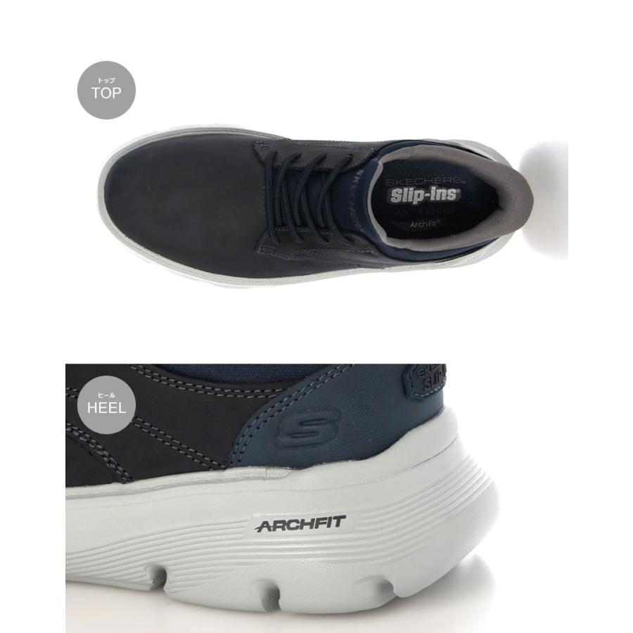 SKECHERS（スケッチャーズ） スニーカー メンズ アーチフィット ガルザ