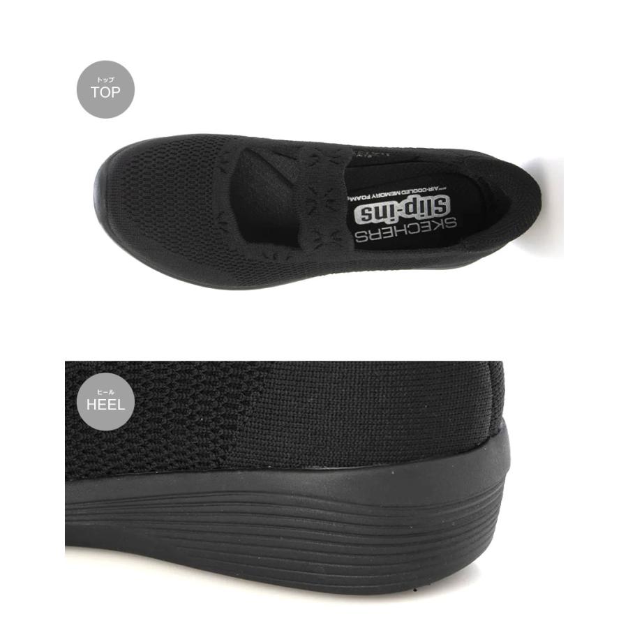 SKECHERS（スケッチャーズ） スニーカー レディース アリヤ-サトル
