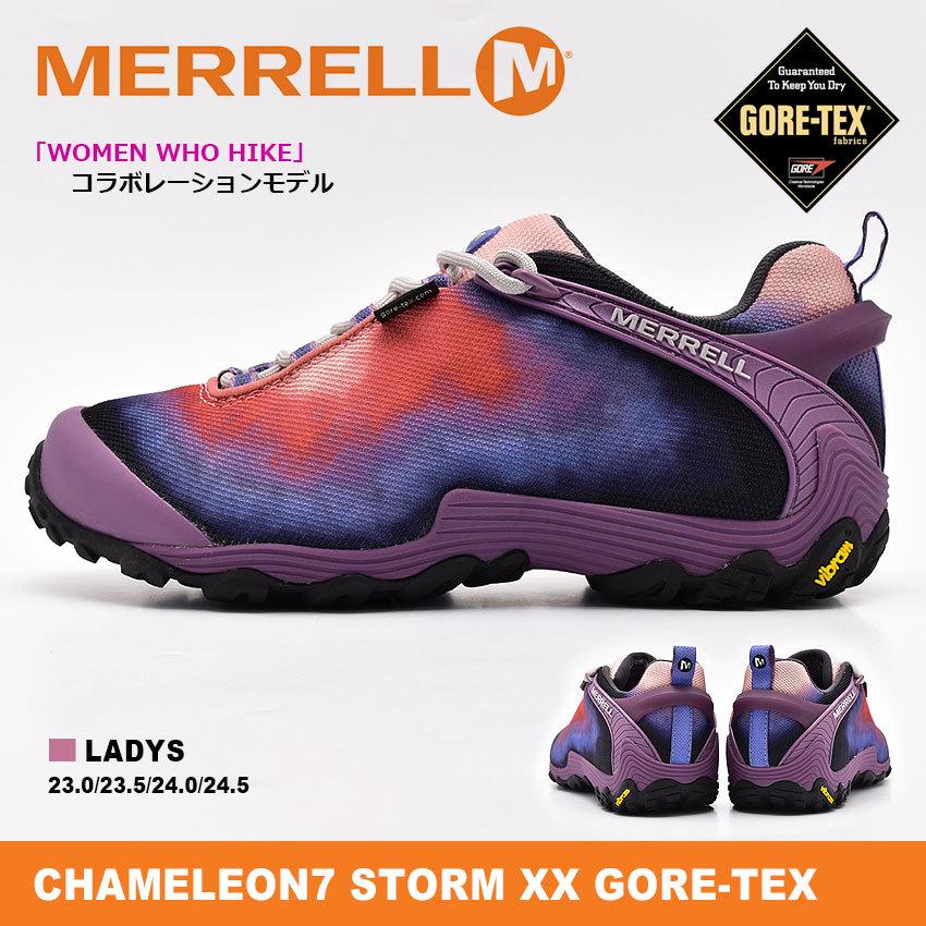 送料無料 （20％以上OFF） MERRELL メレル トレッキングシューズ レディース カメレオン7 ストーム XX ゴアテックス J16900 :  16650317 : Z-CRAFT ヤフーショッピング店 - 通販 - Yahoo!ショッピング