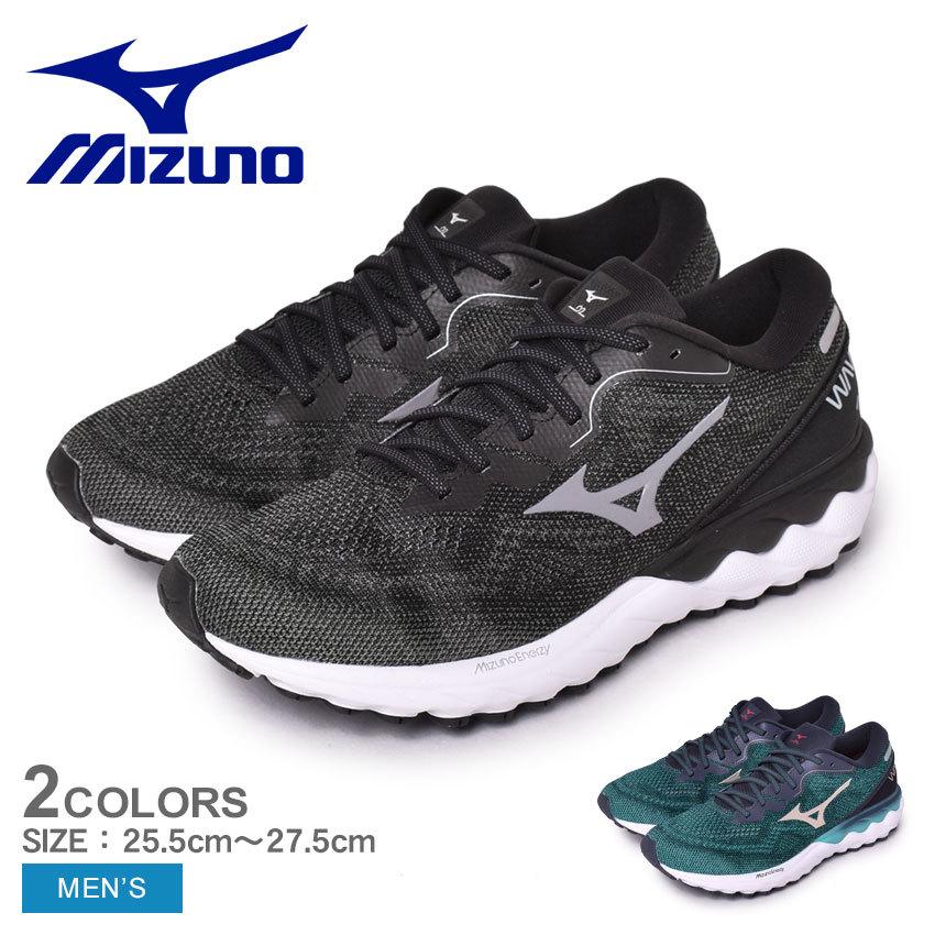 受賞記念sale ミズノ ランニングシューズ メンズ ウェーブ スカイライズ 2 Mizuno J1gc2109 ブラック 黒 ブルー 青 シューズ スニーカー ジム 1666 0178 マスク スニーカーならz Craft 通販 Yahoo ショッピング