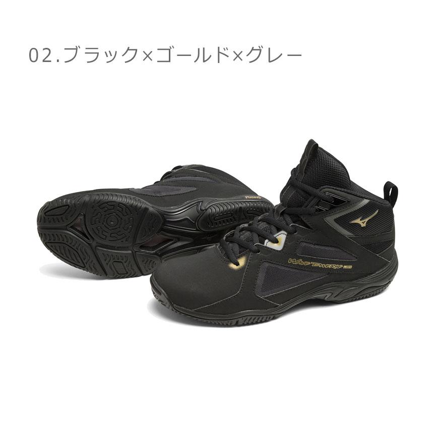 MIZUNO（ミズノ） フィットネスシューズ メンズ レディース ウエーブ