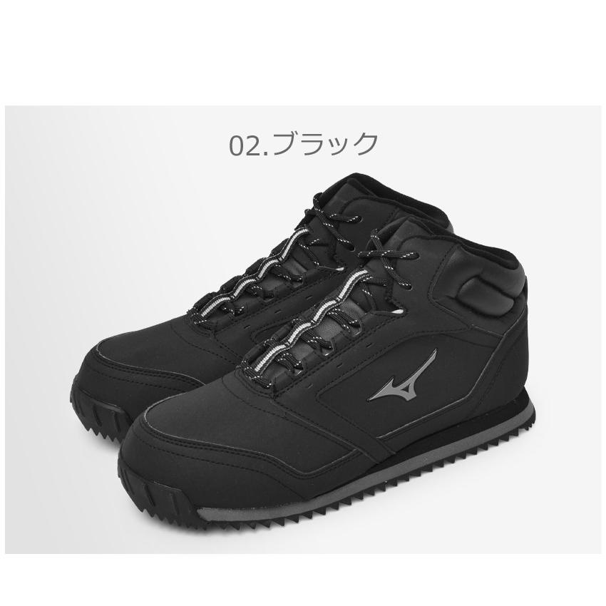 MIZUNO ミズノ ウォーキングシューズ メンズ レディース スノー