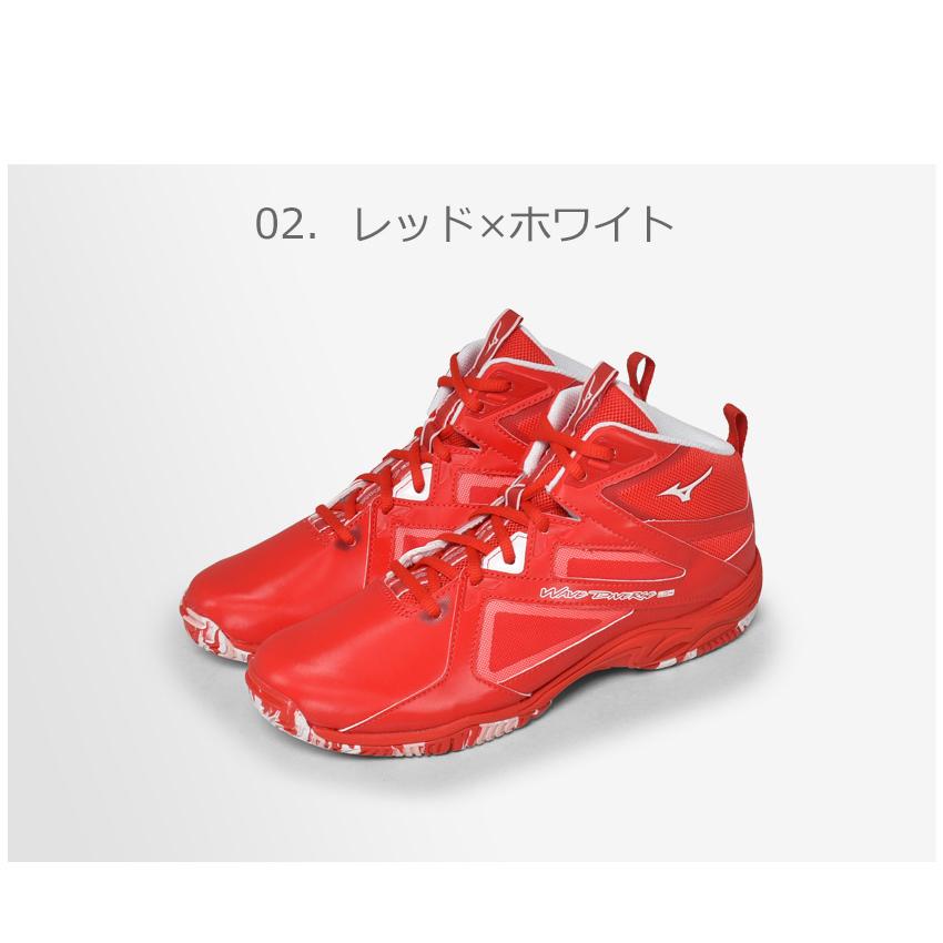 MIZUNO 送料無料 ミズノ トレーニングシューズ メンズ ウェーブ MIZUNO 送料無料 ミズノ トレーニングシューズ メンズ ウェーブ