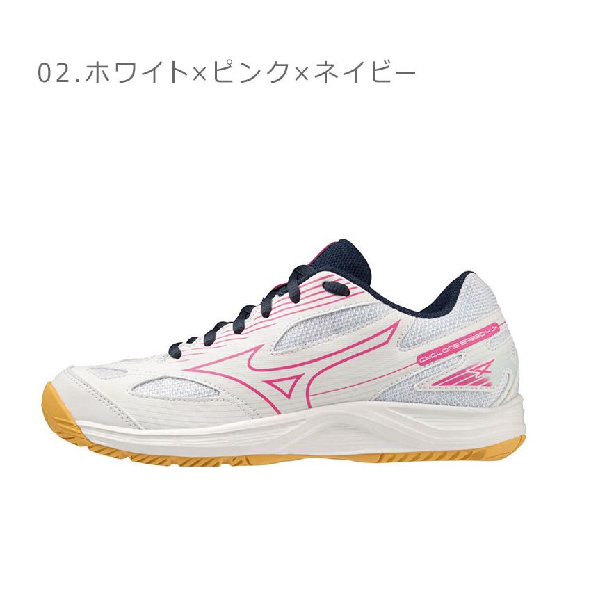 MIZUNO（ミズノ） 送料無料 バレーボールシューズ キッズ ジュニア