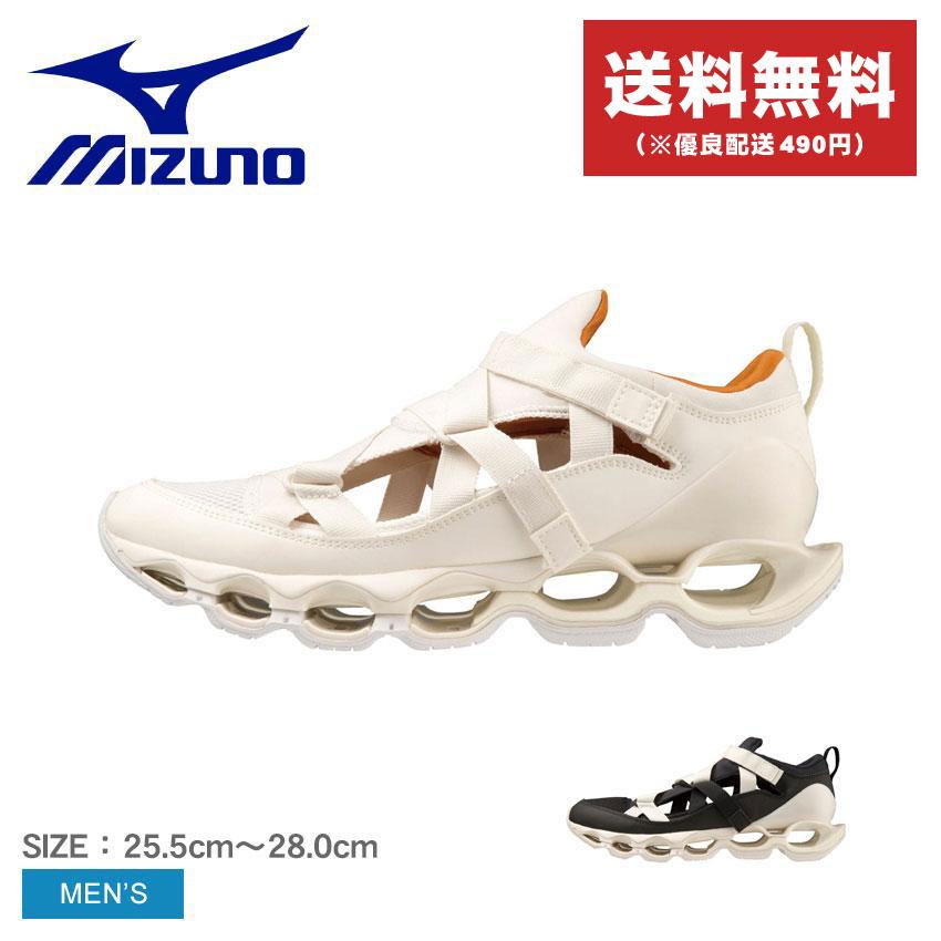 MIZUNO（ミズノ） スニーカー メンズ ウェーブ プロフェシー 