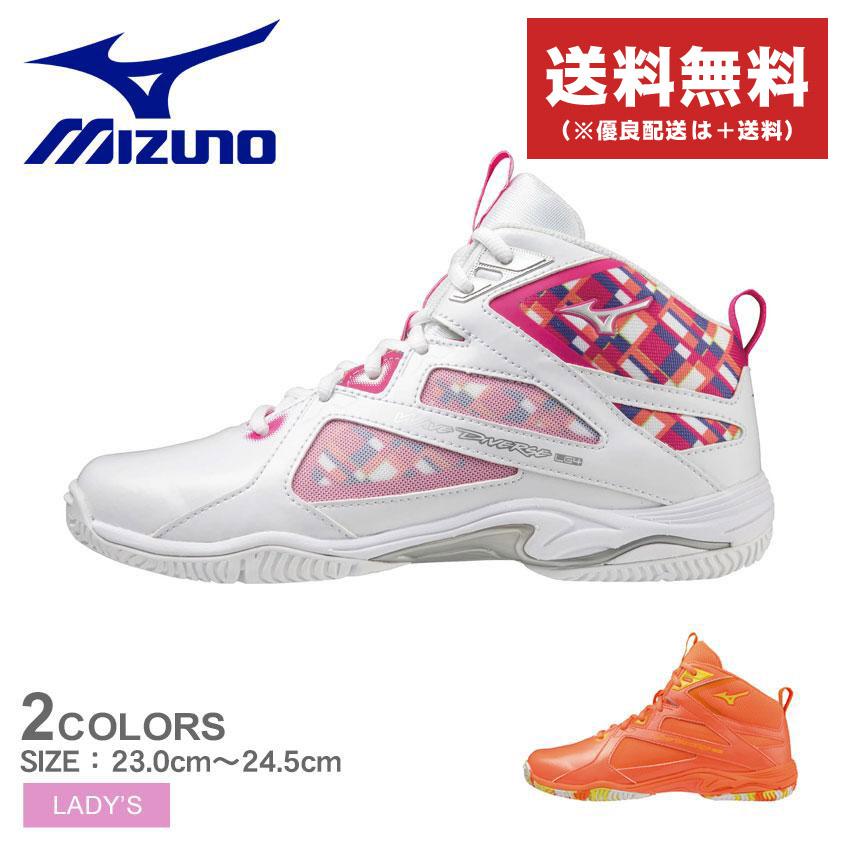 Mizuno トレーニングシューズ ハイカット ホワイト/マルチカラー